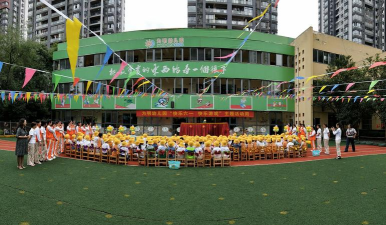 重庆北部新区为明幼儿园