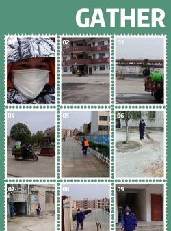 孝昌县周巷镇中心小学