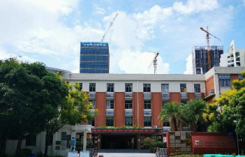 深圳市罗湖区育苗小学