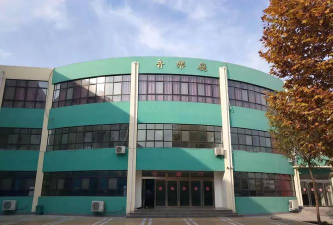 武陟县兴华实验小学