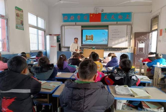 丰店镇王店中心小学