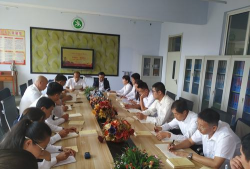 大孤镇初级中学