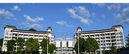 铜仁市中等职业学校(铜仁卫校)户外活动场地