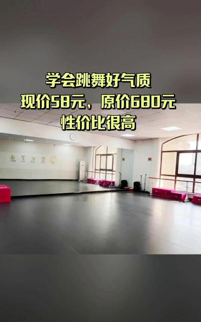 雅安市名山区星光艺术培训学校有限责任公司