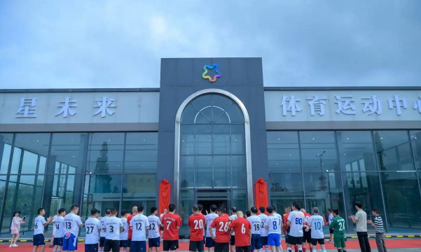 南通市崇川区心与星体育培训中心有限公司