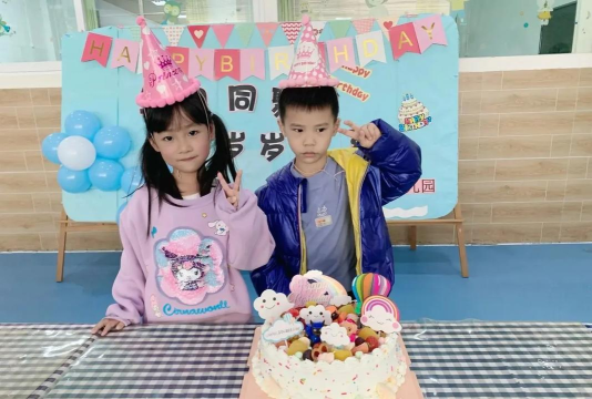 市桥镇沙头村幼儿园户外活动场地