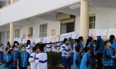 甘肃省平凉市庄浪县水洛中学户外活动场地