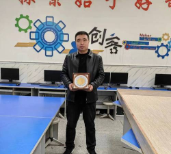 子长启蒙机器人科技有限公司户外活动场地