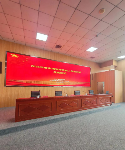 秦皇岛市抚宁区中宫格培训学校有限公司