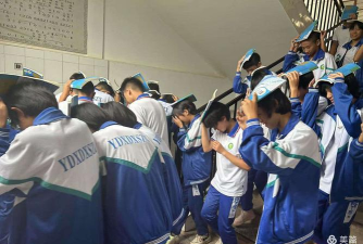 永德县大雪山中学