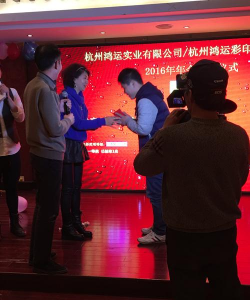 宁波杭州湾新区善动体育发展有限公司