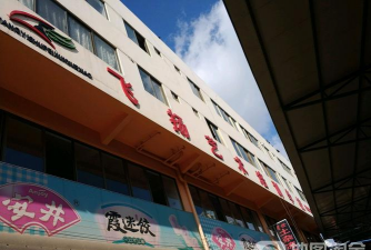 灵山县飞扬艺术培训有限责任公司