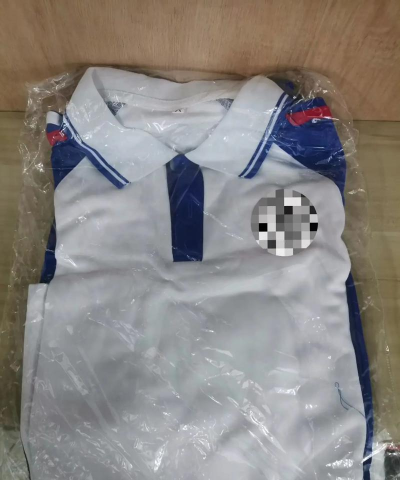 廉江市第十三小学