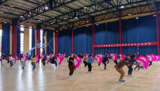 新密市锁定体育培训有限公司户外活动场地