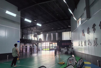 佛山市禅城区致道馆体育培训有限公司