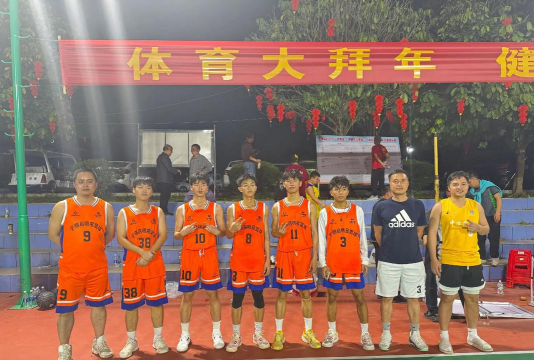 宁明县启明星文化体育有限公司