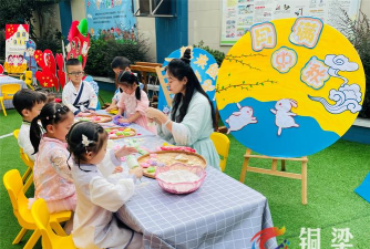 丰都县暨龙乡幼儿园