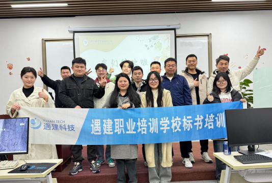 武汉市汉阳区明阳妙数培训学校有限公司