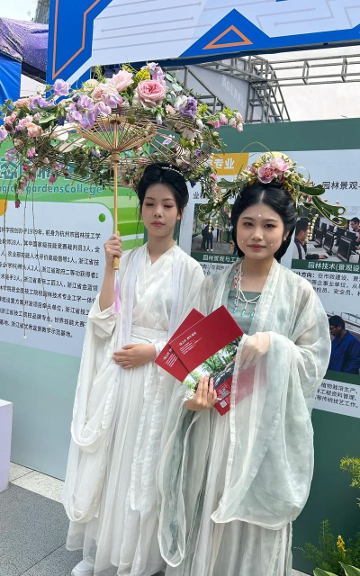 杭州第一技师学院药学系阅读区