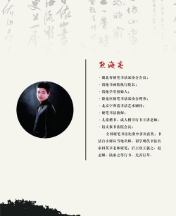 丰城市新向标艺术培训有限公司