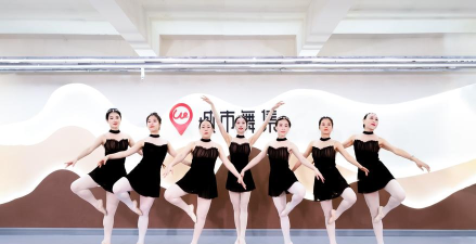 南宁精彩人生舞蹈培训有限公司