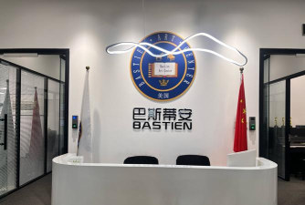 新疆拓普艺术培训有限责任公司