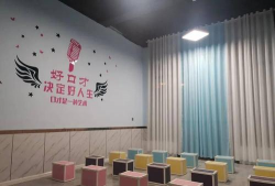 眉山市彭山区缤纷艺术培训学校有限公司阅读区