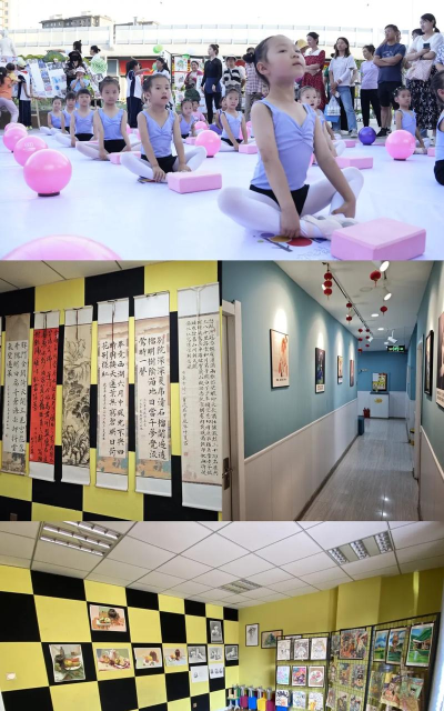 赤峰市松山区神笔艺术培训有限公司