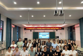 东莞市黄江展星培训中心有限公司