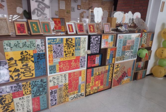 南京倾城艺术文化发展有限公司