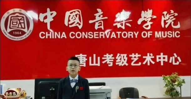 平罗县星启点艺术培训有限公司