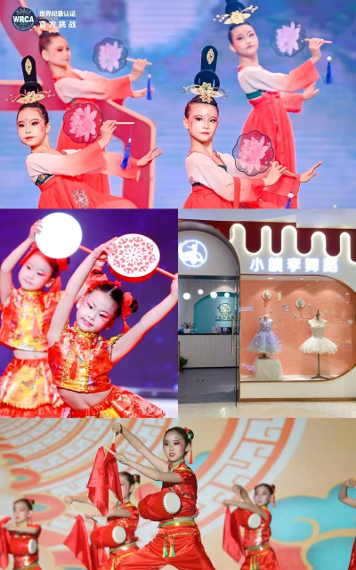 金华市丁小婧桃李园舞蹈培训有限公司