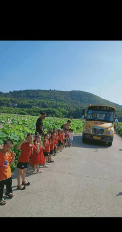 南川市冷水关乡中心幼儿园