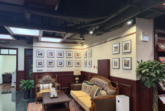 福州文体产业开发运营有限公司