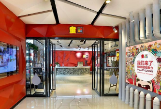 陆丰市童画教育培训有限公司