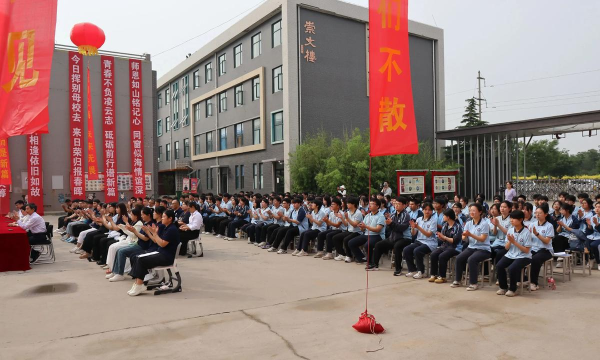 大连市沙河口区点燃青春文化培训学校有限公司