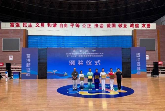 蚌埠少年东方体育文化发展有限公司