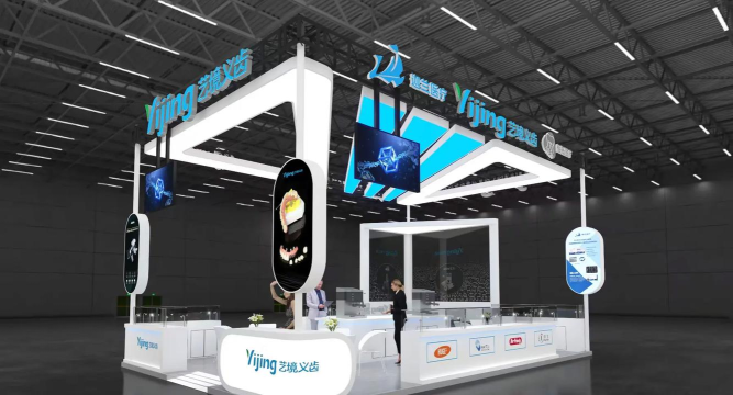 成都市青羊区天艺优艺术培训学校有限公司