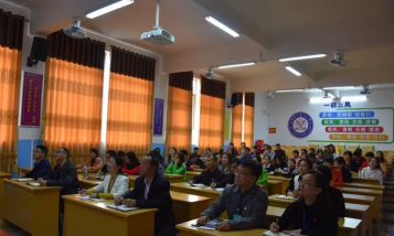 信宜市第三小学