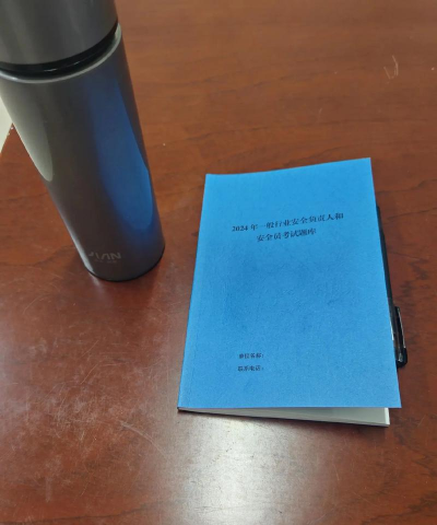 大连高新区快乐特文化培训学校有限公司