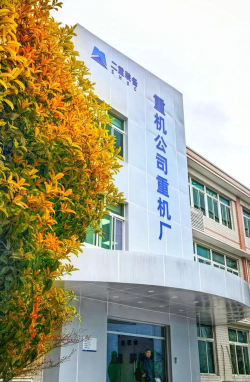 松原市宁江区春晓教育有限公司