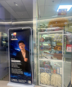 乐陵市卡乐夫培训学校有限公司