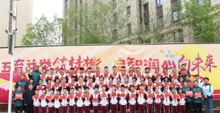 洪湖市万全镇第一小学