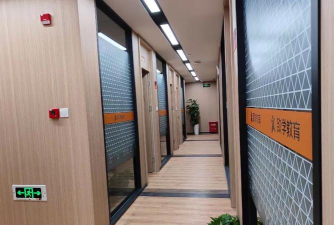 长春市新同行教育培训学校有限公司