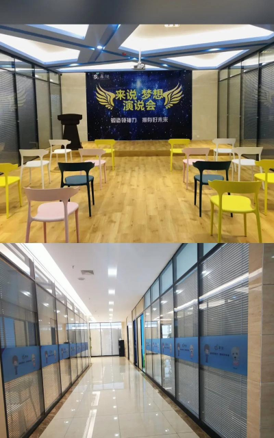 金昌市星禾艺术培训有限公司阅读区