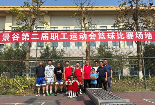 赤峰市松山区东辉名扬体育培训有限公司