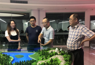 云浮市新兴县星雅艺术培训有限公司