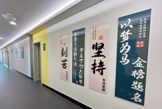 滦平县容一培训学校有限公司