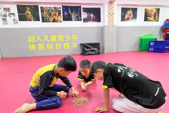 喀什市义武体育培训有限公司