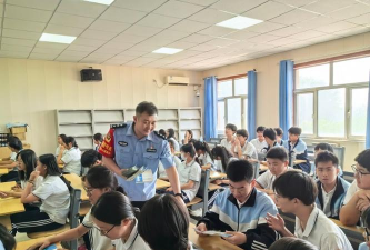 宝坻区林亭口镇林亭口初级中学